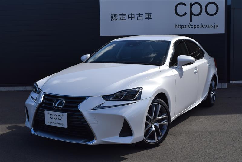 IS350 バージョンL