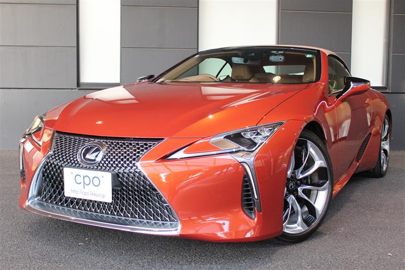 LC500 Convertible
