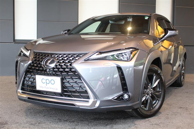 UX200 VER-C