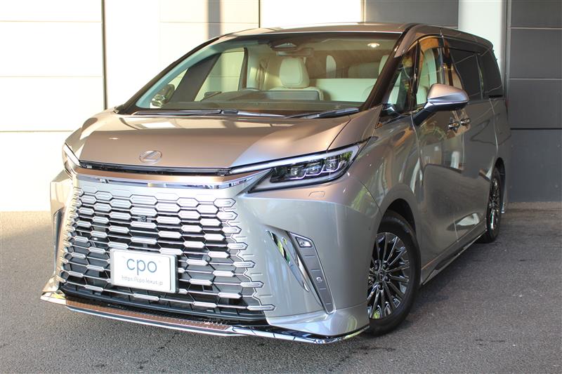 LM500h EXECUTIVE